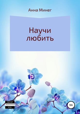 Порно видео Большие сиськи в масле. Смотреть Большие сиськи в масле онлайн