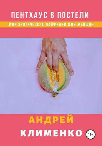 Груз (фильм) — Википедия