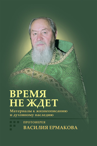 Некрасов, Николай Алексеевич — Википедия