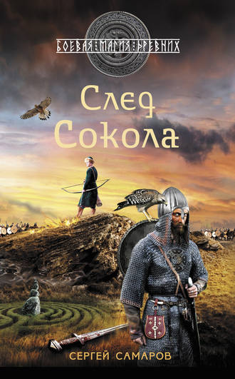 Список новых книг 2014