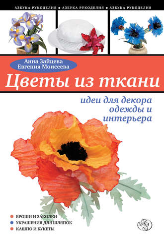 Украшения для сада своими руками: 103 идеи