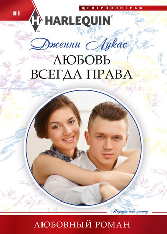 Телепрограмма - estetica-artem.ru