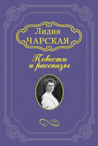 Порно Лезгинский секс - Поиск порно видео онлайн