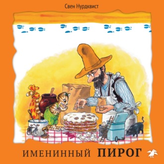 Гражданку, убившую ребенка в ДТП, в Брянске - не осудят. : Юридическая