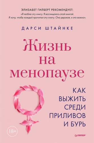 Хонда дио — купить в Красноярске. Состояние: Б/у. Оптика и освещение на интернет-аукционе кафе-арт.рф