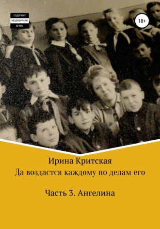 Кончают внутрь толпой: Порно студенток и молодых, популярное за всё время