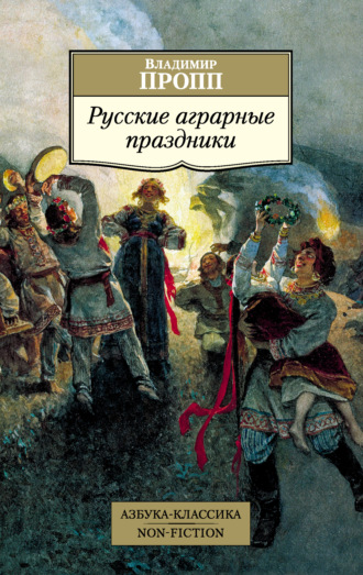 Обучение «Сексология и психология сексуальности по психологии» в Городце