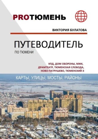 North тюмень домашнее порно порно видео