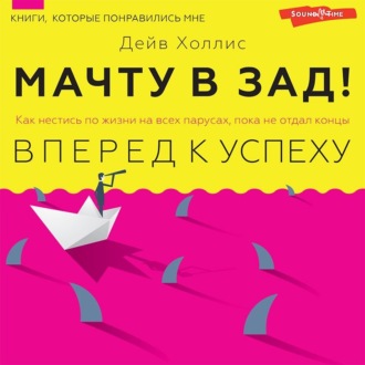 Как войти в попу жены безболезненно