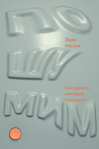 Пять возможных причин, почему Ксения Бородина и Курбан Омаров решили развестись