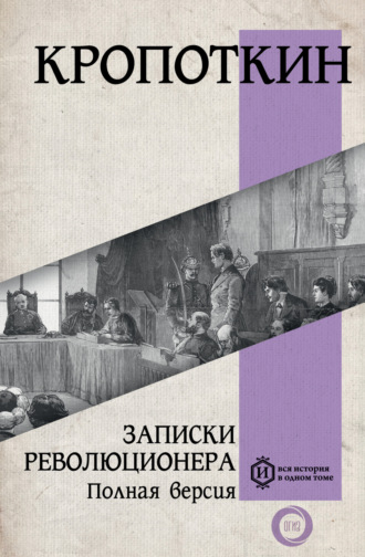 Женщина познакомится с мужчиной в Кропоткине