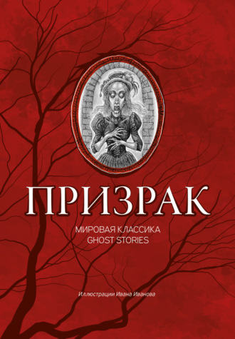 Читать онлайн «Мой подросток. Краткий курс выживания для родителей», Лия Шарова – ЛитРес