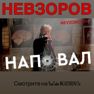 «Карлики огромные по сравнению со мной»: истории самых маленьких людей в России