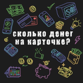 45 сексуальных и грязных сообщений для твоего парня, которые его возбудит!