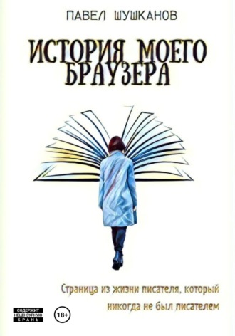 Ролики с вставили расширитель анала ▶️ Лучшие порно-видео