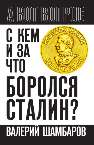 Анекдот о том, как старший лейтенант генерала гонял | Записки бешеного графомана | Дзен