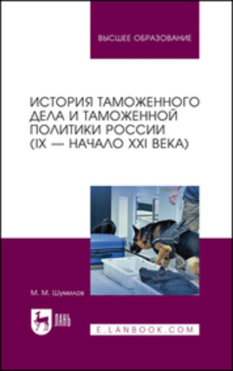 Книги Перри Андерсона – скачать бесплатно или читать онлайн