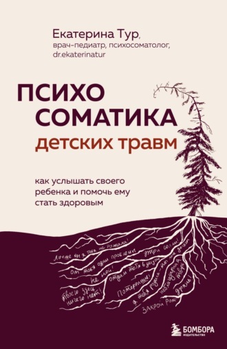 5 неприятностей во время секса, которые случаются чаще, чем ты думаешь