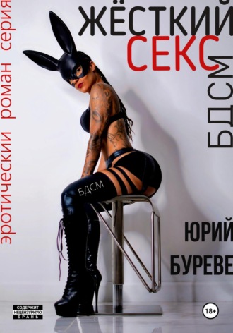 Видеочат с девушками 18+: тут впечатляют своей красотой!