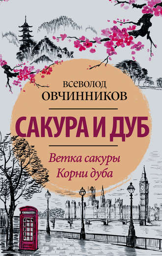 PR — про доверие, про истории, немножко про стресс и, конечно, про любовь | Банковское обозрение