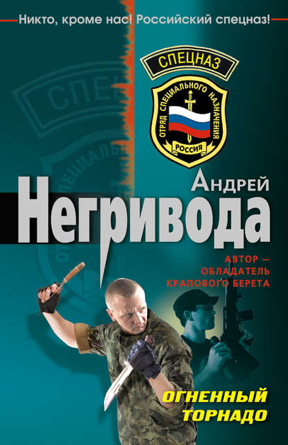 https://cv1.litres.ru/pub/c/cover_415/174011.jpg