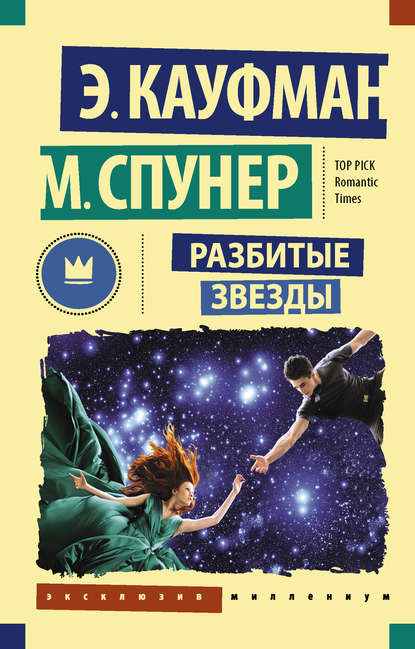 Чему русским женщинам стоит поучиться у звезды «Королек — птичка певчая»? | WOMAN