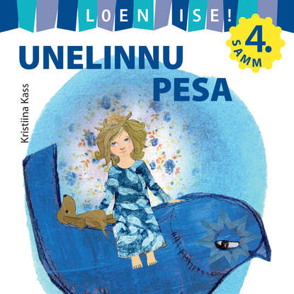 Kristiina Kass - Unelinnu pesa