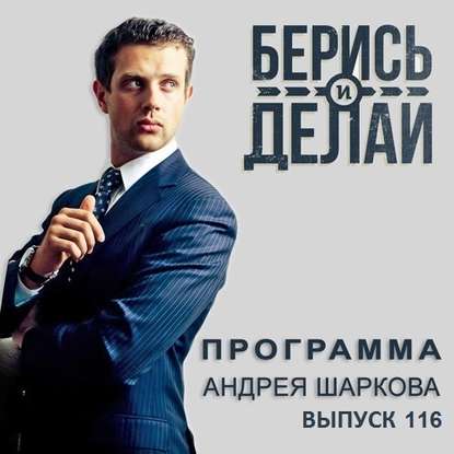 

Типичные ошибки продвижения в сети