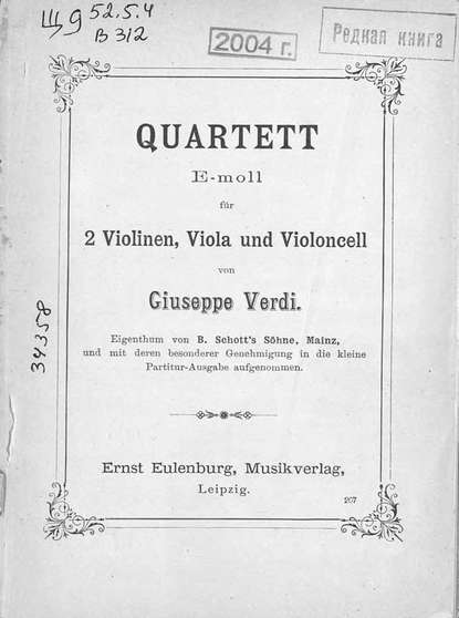 Quartett fur 2 Violinen, Viola und Violoncell v. G. Verdi. E-moll