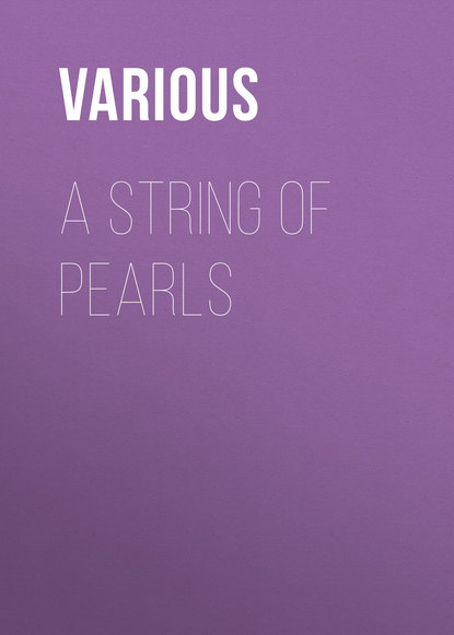 Various — A String of Pearls