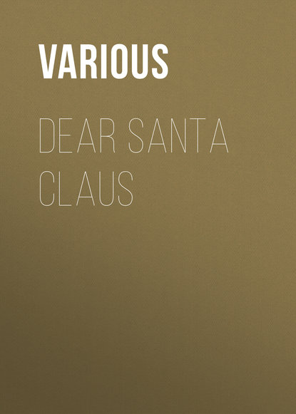Various — Dear Santa Claus