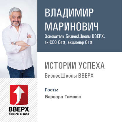 https://cv1.litres.ru/pub/c/cover_415/26109319.jpg