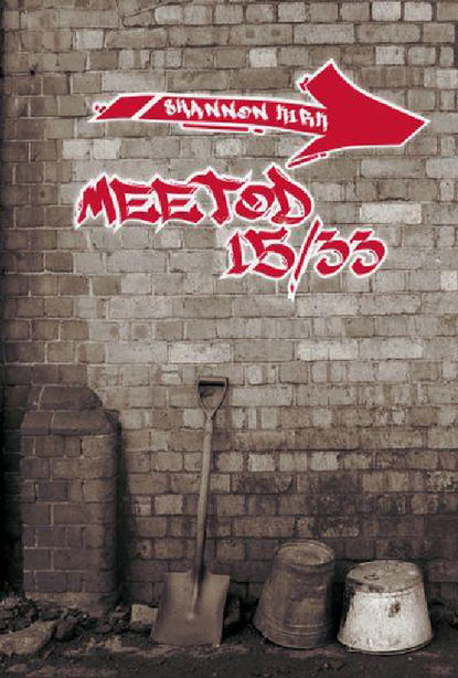 

Meetod 15/33
