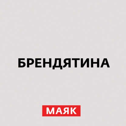 

Банковский дом Ротшильдов