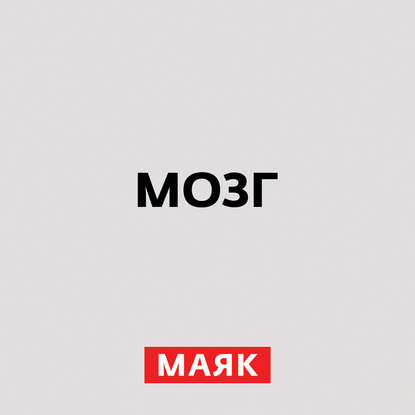 

Выход из Великой депрессии. Модели