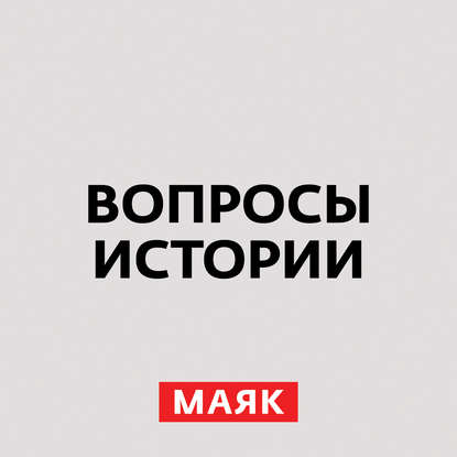 

Карельский фронт в 41-м: как финны подчистили историю. Часть 2