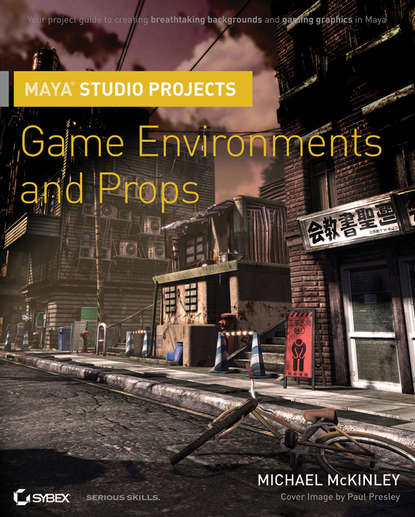 Michael  McKinley - Maya Studio Projects. Game Environments and Props