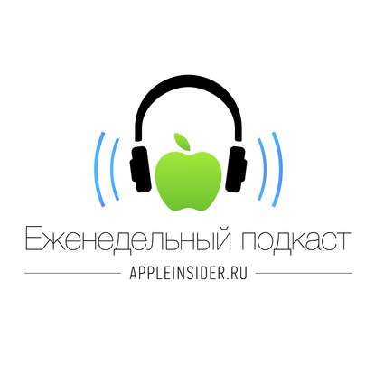 Миша Королев — Как работает гарантия на технику Apple в России