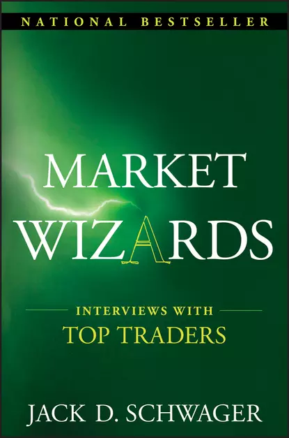 Обложка книги Market Wizards: Interviews with Top Traders, Джек Д. Швагер