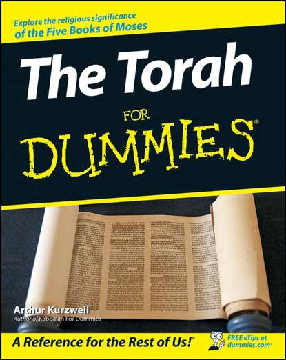Arthur  Kurzweil - The Torah For Dummies