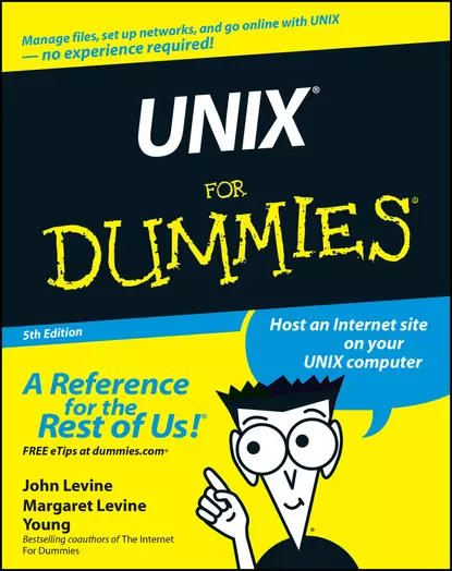 Обложка книги UNIX For Dummies, John Levine R.