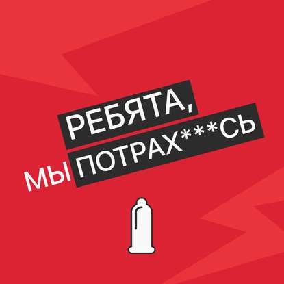 

Выпуск № 31