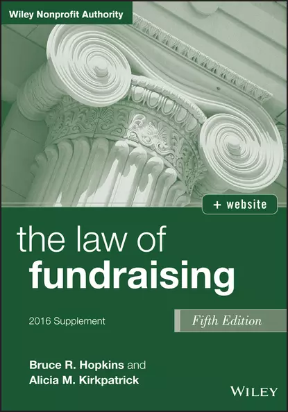 Обложка книги The Law of Fundraising, 2016 Supplement, Bruce R. Hopkins