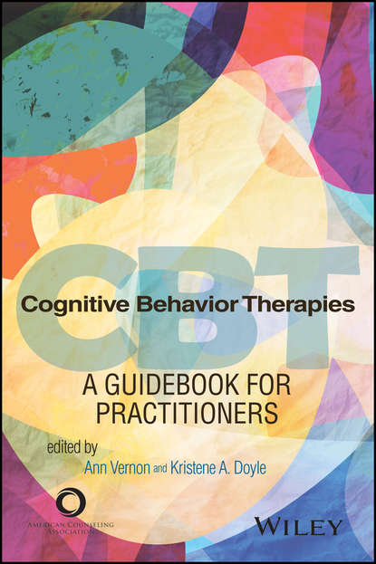 Cognitive Behavior Therapies - Группа авторов