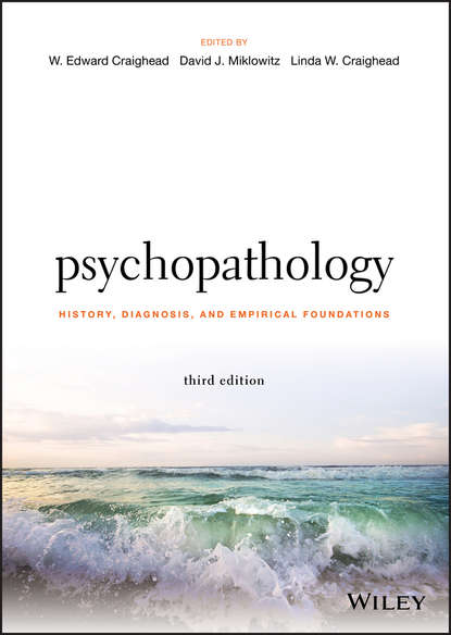 Psychopathology - Группа авторов