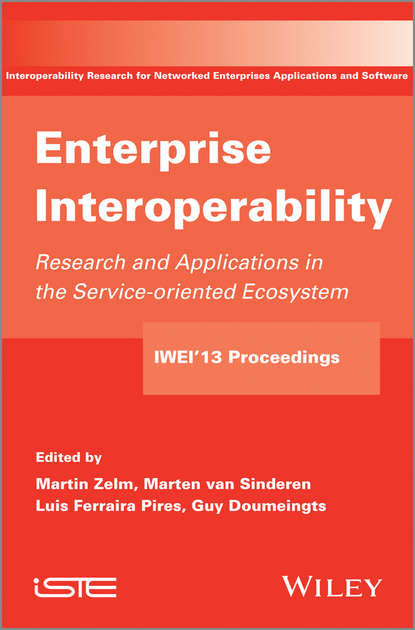 Enterprise Interoperability (Группа авторов). 