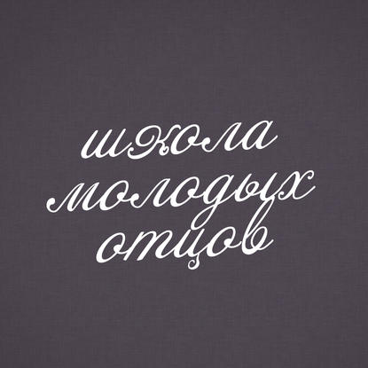 

Детские сны, фантазии и рисунки: что есть норма
