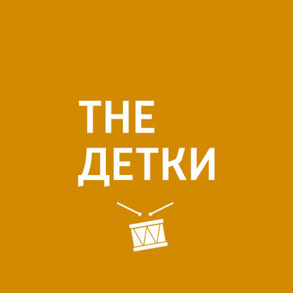 

Советы родителям на время летних каникул