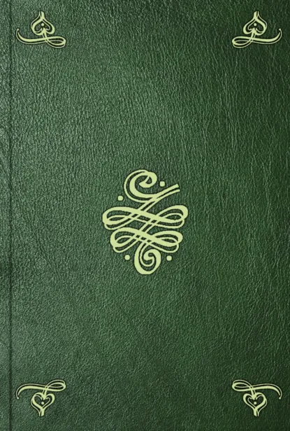 Обложка книги Correspondance litteraire. Vol. 2, Francesco Algarotti