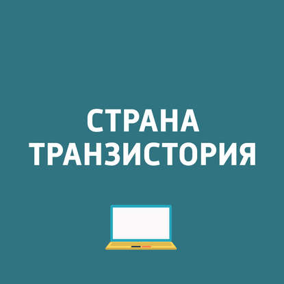 

Samsung объявила о старте продаж в России Galaxy A9 2018
